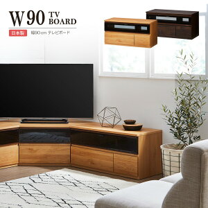 er{[h er [{[h ؐ [  k TV i TV{[h erbN { 90cm RpNg Y AV{[h Vv l炵 [^Cv Ƌ _ u