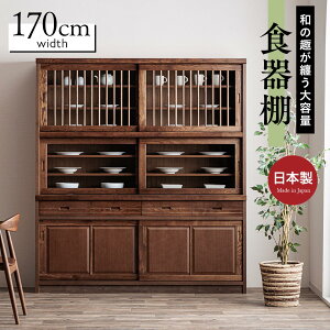 HI Lb`{[h 170cm 170cm Jbv{[h Lb` [ i Lb`I I Lrlbg   Lb`[ Lb`[I bN Lb`Lrlbg [I _