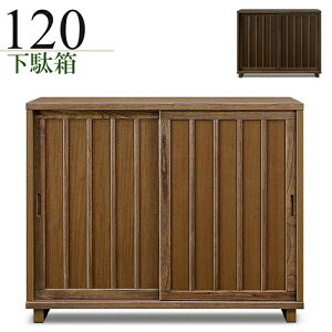 ʔ V[Y{bNX i a  120cm ˖C VR ֎[ C [^Cv rt XCh ؐ {