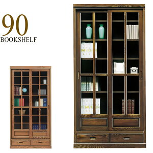 {I rO{[h  i I a_ KX 90cm { ؐ o[t rO[ ^C