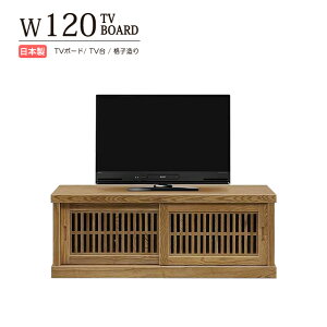 er erX^h er{[h [{[h 120cm { TV TVX^h TV{[h TVbN ؐ VR ^ C E^h  iq dグ I I i 