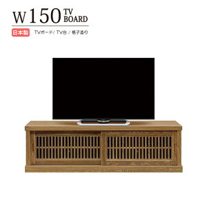 er erX^h er{[h [{[h 150cm { TV TVX^h TV{[h TVbN ؐ VR ^ C E^h  iq dグ I I i 