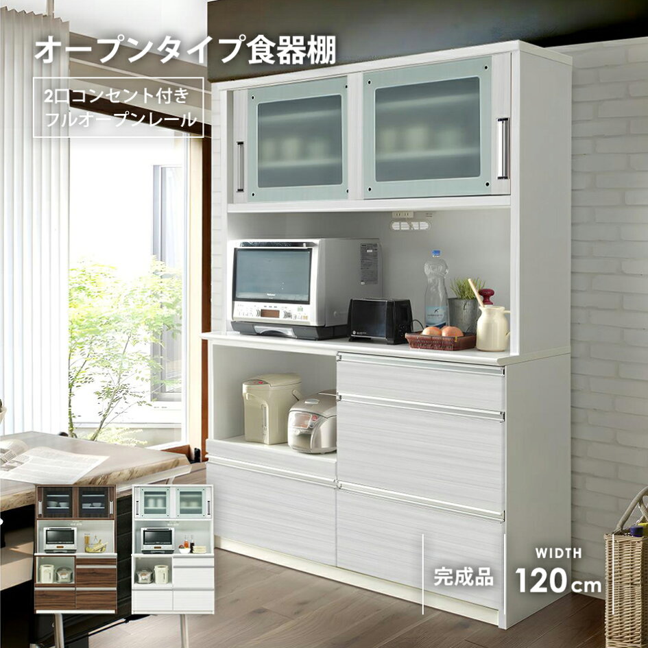9440131000.jpg?fitin=945:945