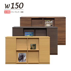 [bN t[bN [I {I G{I 150cm }KWbN ǖʎ[ Lrlbg ubNVFt tbv wʉύdグ ύ vbV { Y i 