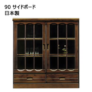 TCh{[h Lrlbg i [ 90cm rO{[h KX J ot { Y Ƌ ؐ a_