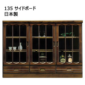 TCh{[h Lrlbg i [ 135cm rO{[h KX J ot { Y Ƌ ؐ a_