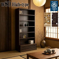 楽天市場】フリーボードの通販