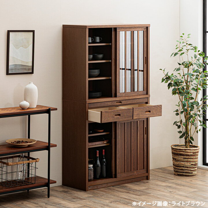 ≪zys2257ジ≫カップボード/食器棚 エコル レトロ家具/ガラス扉 