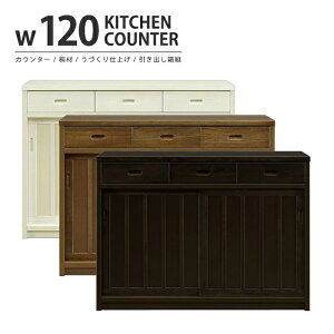 Y a 120cm Lb`JE^[  Ɠdu pg[Hi p\R HI 88cm ؐ C ^ Ch^Cv  OtBbNXI zCg CguE