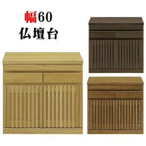 60cm d d`FXg 55cm i XChJE^[  ؐ E^h { ubNAbV _ Vv  i` uE CguE Y