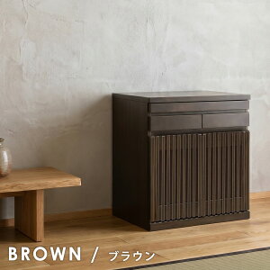 ��60cm ���d�� ���d�`�F�X�g ����55cm �����i �X���C�h�J�E���^�[ ������ �ؐ� �E���^���h�� ���{�� �u���b�N�A�b�V���� ���_�� �V���v�� ������� �i�`������ �u���E�� ���C�g�u���E�� ���Y
