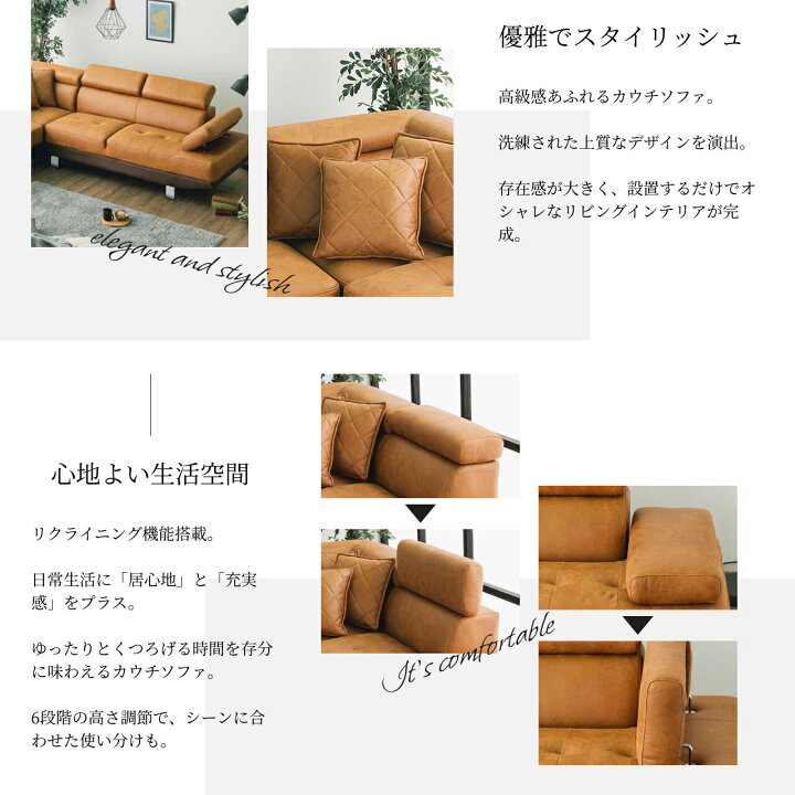 3人掛け☆カウチソファー☆近隣配送•設置可能