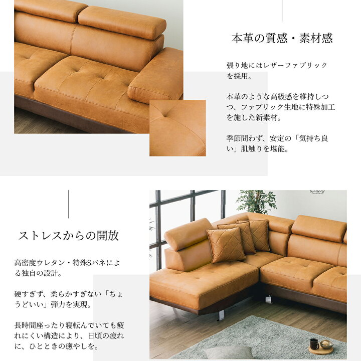 楽天市場】ソファー ソファ 3人掛け 3人用 カウチソファ ダイニング 