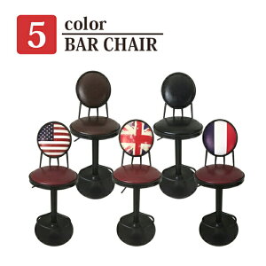 JE^[`FA o[`FA nC`FA JE^[`FA[ JE^[֎q ~ Lb` ֎q Lb`֎q g re[W  PVC 