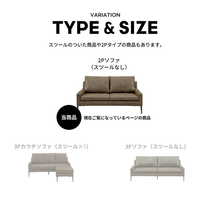 楽天市場】ソファー ソファ 2人掛け 2人用 ダイニングソファー 