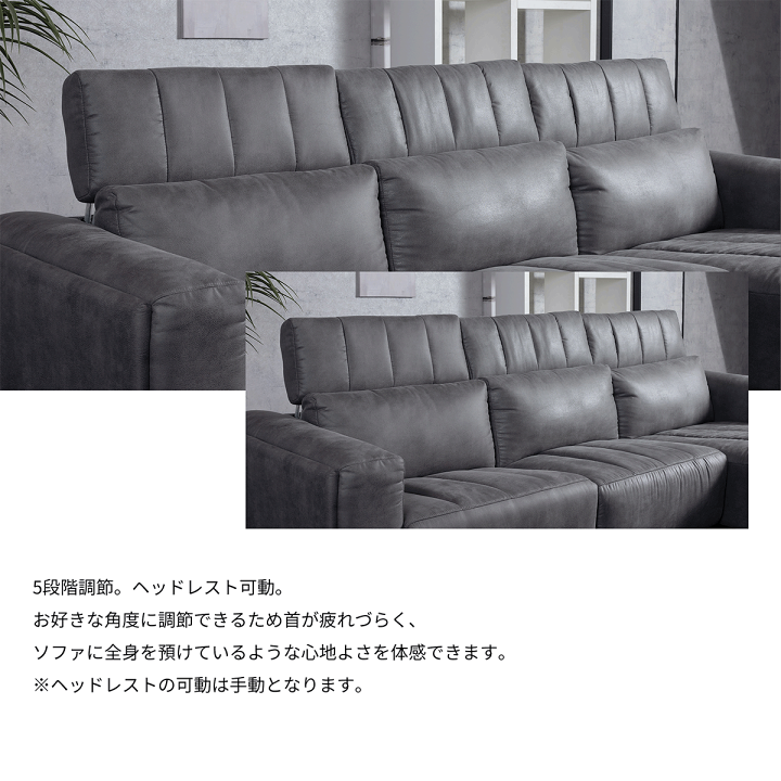 楽天市場】【組立設置付】 ソファー ファブリック カウチソファー 3人掛けソファー 3P 羽毛 大型 高級ソファ モダン ラグジュアリー 三人掛け  セパレート カウチ ホテルソファー PALACE パレス : 激安家具 楽天市場店