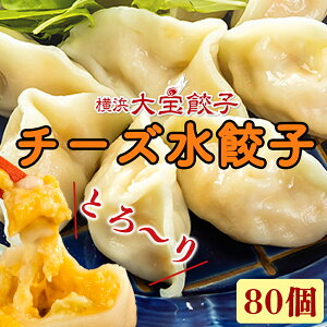 ybc@`F_[2zƂ``[YLq80  Lq 傤 M[U `[Y `[YLq Ƃ낯`[Y  ܂ ͂ y l _S