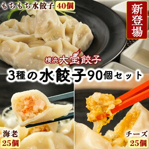 3̐Lq90Zbg YW{Lq40&ՂCVLq25&Ƃ[`[YLq25  Lq  CV `[Y ⓀLq Lq 傤 M[U Y 