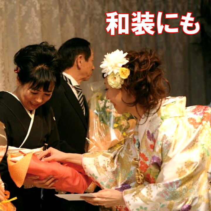 楽天市場】【ウエイトライス:写真なし】米 結婚式 記念品 両親 贈呈品 プレゼント さがびより 出生体重米 送料無料 風呂敷 おくるみ 名入れ 和装 洋装 贈呈 花束 感動 ウエイト米 : 体重米INDIGO 楽天市場店 楽天市場】【ウエイトライス:写真なし】米 結婚式 記念品 両親 贈呈品 プレゼント さがびより 出生体重米 送料無料 風呂敷 おくるみ 名入れ 和装 洋装 贈呈 花束 感動 ウエイト米 : 体重米INDIGO 楽天市場店