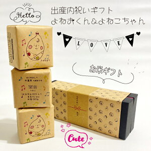 oYj  Mtg ˂񁕂˂ i150g×3Zbgj  L[u Hה  čȂ  j Ԃ  Ԃ 킢 َq ăMtg