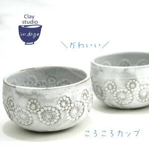 y낱듒ۂ݃Jbvi[Xjzƕ [X 킢 Jbv v[g ^ Ǝ