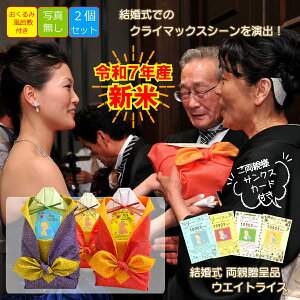 yVāz̏d EGCgCX  e v[g   т Mtg EGCg C~ VYVw2 ӏZbg ʐ^Ȃ ӏt  LOi ei ȍd