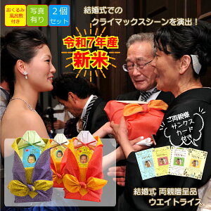 yVāz̏d  e v[g C~   y VYVw2Zbg EGCgCX ʐ^ ӏZbg z EGCg  LOi ei Ђ ȍd