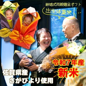 yV ߘa7NY тz ̏d    EGCg VYVw2Zbg EGCgCX fJVer C~ e v[g   LOi ei 킢 o