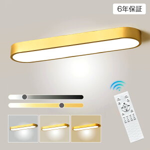 V[OCg LED  F k 6 8 ԐڏƖ 邢 ȃGl rOƖ  Rt dC V ledƖ ledCg | _ _CjO Q JtF ʏ L 