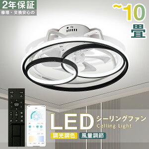 V[Ot@ V[Ot@Cg LED Ɩ 6 8 12 DC[^[ T[L[^[  F IV VƖ V[OCg k dc[^[ Cz ȃGl ߓd 