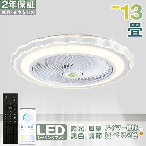 yȃGlE^zV[Ot@ V[Ot@Cg LED Ɩ 6 8 12 DC[^[ T[L[^[  F IV VƖ V[OCg k dc[^[ Cz