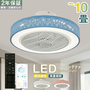 V[Ot@ V[Ot@Cg LED Ɩ 6 8 12 DC[^[ T[L[^[  F IV VƖ V[OCg k dc[^[ Cz ȃGl ߓd 