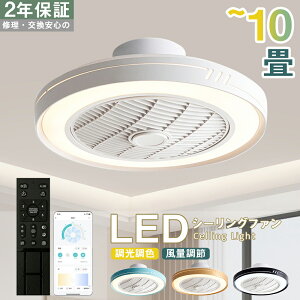 V[Ot@ V[Ot@Cg LED Ɩ 6 8 12 DC[^[ T[L[^[  F ʒ Px IV V[OCg dc[^[ Cz ȃGl ߓd 