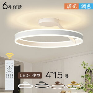 y6NۏؕtzV[OCg LED k Ɩ  y_gCg R CeA _ VƖ dC Q Ɩ _CjO H rO Ɩ ԃCg F LED