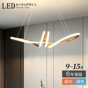 y_gCg k Ɩ LED ݉ F R Lb` Ɩ gC Ki VƖ Vv V[OCg _CjOp Hp fUC 킢 ԐڏƖ 
