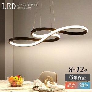 y_gCg k Ɩ LED ݉ F R Lb` Ɩ gC Ki VƖ Vv V[OCg _CjOp Hp fUC 킢 ԐڏƖ 