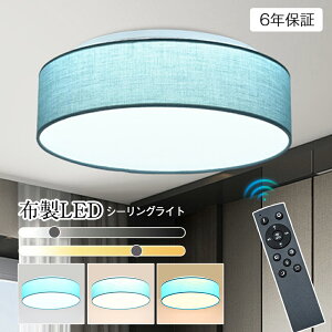 V[OCg LED 6 8 10 F R  z _ CeA ԐڏƖ VƖ rOƖ z ԃCg a Q k _CjO VƖ m r