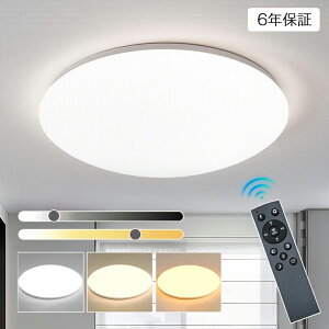 V[OCg LED  6 8 10  F k 邢 dC 킢 q Ɩ SNSb led CeA Vv ԐڏƖ VƖ ߓd tȒP R ^ Q a