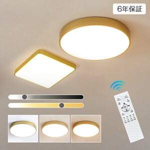 V[OCg LED 8 F R  Jt _ CeA ԐڏƖ VƖ rOƖ ԃCg a Q k _CjO VƖ m rO  Jt