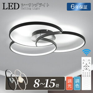 V[OCg led F  ƖCg rO 6 8 10 k Rt dC 3 ^ 邢 VƖ V[O ԐڏƖ 12 14 X}z ^C}[ m a Q 