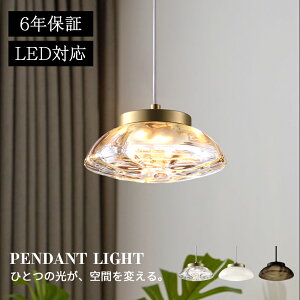 y_gCg _CjO  KX k ݉ LED ݂艺 led VƖ ݂艺Cg a 1 邢 |V[O Ɩ R[h lC Lb` dF t