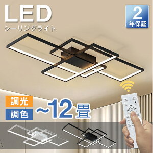 y6Nۏ؁zV[OCg k LED  i  ȒPt 6 8 10 ledCg Rt |Ή CeA 12 14 _ y_g CgrOƖ VƖ H