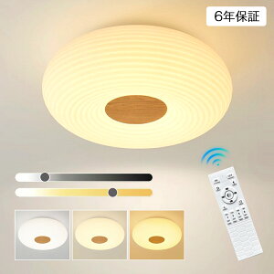 V[OCg LED  k F 邢 ԐڏƖ 6 8 10 dC Rtؖڒ ؘg q 铔 ^C}[ aa m dC Ɩ F ڂɗDVv 