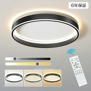 _2025Vo^V[OCg  LED ԐڏƖ k ^ 6 8 10 iK F Ɩ VƖ Rt Vv CeAƖ iCgCg ^C}[ Q ȃGl x