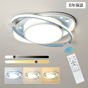 V[OCg led 킢 k q ledƖ 6 8 10 12 邢 dC F Rt Ap[gCg Ɩ u ^C}[ 铔 VƖ Vv  Ԃ