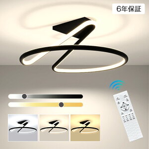 V[OCg LED  k ԐڏƖ 6 8 10 邢 dC F Rt  Ap[gCg Ɩ u ^C}[ VƖ Vv q Q H r