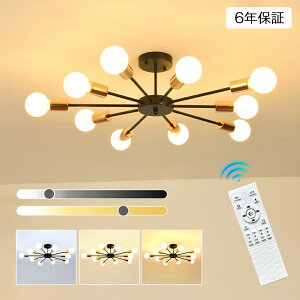 V[OCg LED  k ԐڏƖ 6 8 10 邢 dC F Rt  @Ap[gCg Ɩ u ^C}[ VƖ Vv q Q H