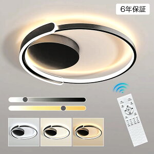 V[OCg LED  k ԐڏƖ 6 8 10 邢 dC F Rt  Ap[gCg Ɩ u ^C}[ VƖ Vv q Q H r