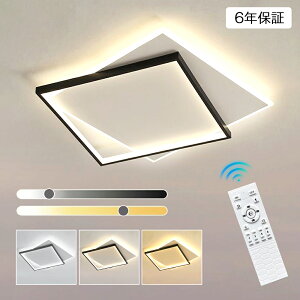 V[OCg LED  k ԐڏƖ 6 8 10 邢 dC F Rt  ` Ap[gCg Ɩ u ^C}[ VƖ Vv q Q H
