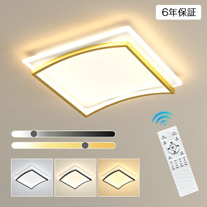 ledV[OCg LED  k ^ ԐڏƖ 邢 dC 6 8 F 10 12 Rt ^ ƖCg Ɩ iK F dF IV CeA |Ή 